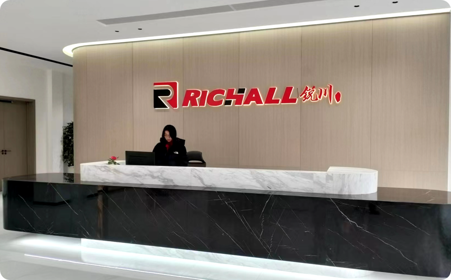 Hình ảnh bên trong của Công ty TNHH Công nghệ Y tế Chiết Giang Richall, trưng bày tòa nhà R&D với hơn 20 năm kinh nghiệm thiết kế và phát triển trong ngành công nghiệp xe lăn sợi carbon.